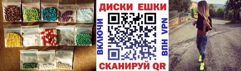 OMG зеркало  Усть-Джегута  Экстази Cube 