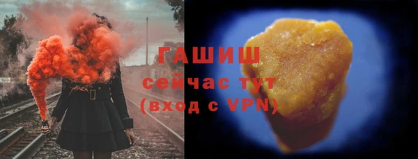 a pvp Новодвинск