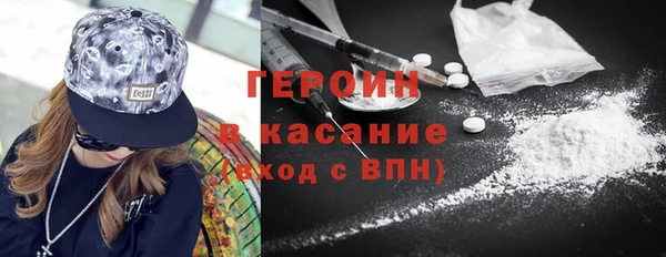 эйфоретик Армянск