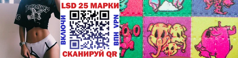 Марки N-bome 1500мкг  как найти закладки  кракен как зайти  Усть-Джегута 